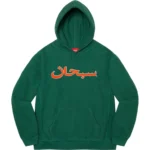 supreme arabic hoodie Green