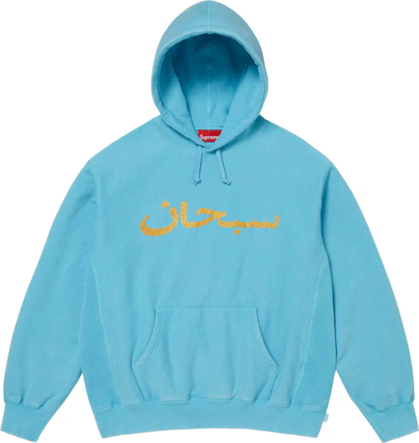 supreme arabic hoodie Light Blue